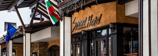 Почивка в хотел МПМ СПОРТ 5*, БАНСКО - МПМ СПОРТ ***** BB